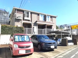 PULITO湘南の画像