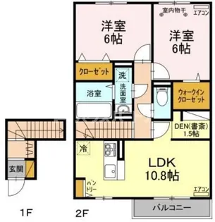アセットK【2階】の間取り