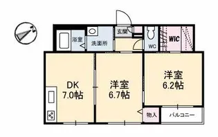 オーシャンビュー駿河【2階】の間取り