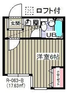 ローズアパートR63番館(R-063)【1階】の間取り