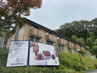 HITOMI DORMITORY【2階】の外観