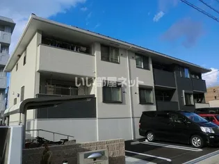 フリーデ センジュの画像