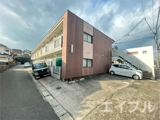 サザンロッジの画像