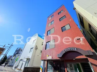 大横町ニュー田口ビルの画像