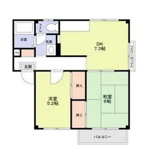 エステートピアウラタ【3階】の間取り