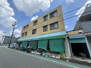 中水ハイツの画像