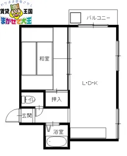諏訪マンション【3階】の間取り
