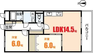 コモードF【4階】の間取り