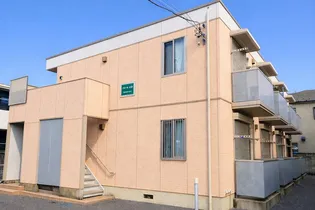 アローネ谷津の画像