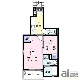 サニー・ハイターIII【1階】の間取り