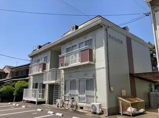 アイハイツ Aの画像