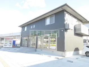 ゴールドコーストの画像