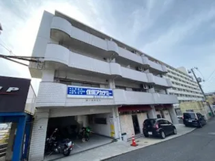 第1住田ビルの画像