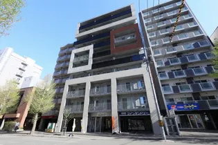 北海道札幌市中央区大通西14【マンション】の外観