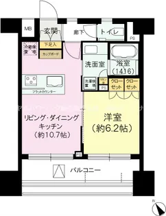 プレシエ横濱馬車道【11階】の間取り