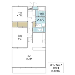 グレイスコート III【4階】の間取り