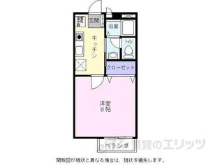 ハイツネイヴァー【1階】の間取り