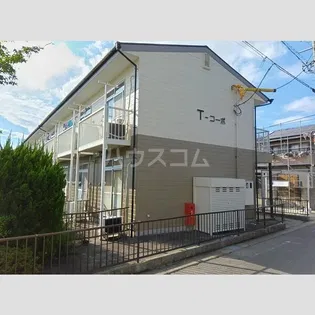 Tーコーポの画像