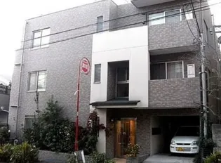 エルメゾン ダイカネの画像