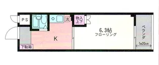 ステップビル【3階】の間取り