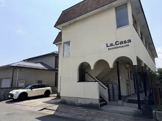 ラ カーサ小荷駄町の画像