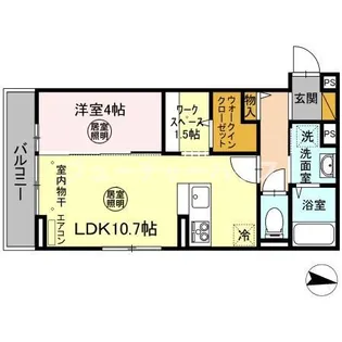 ハルメゾン三の丸【2階】の間取り