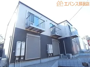 グリーンヒルズの画像
