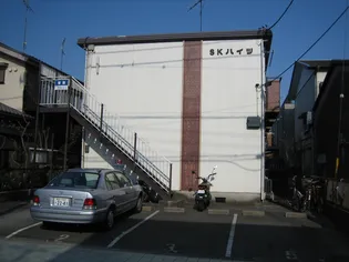 SKハイツIの画像