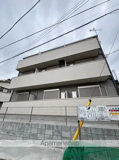 アルクスの画像