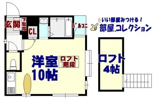 山口マンション【3階】の間取り