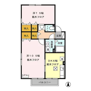 シャルマン稲里【1階】の間取り