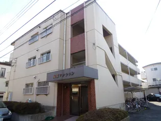 高橋マンション【2階】の外観