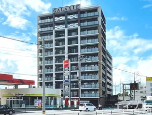 ギャラクシー空港東の画像