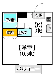 カーサエスポワール【2階】の間取り