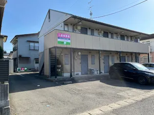 ウィンブリッジ島の画像