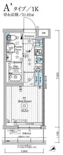 神奈川県横浜市青葉区荏田町【マンション】の間取り