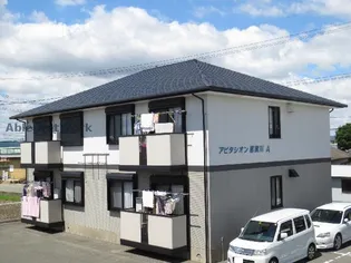 アビタシオン那賀川【1階】の外観