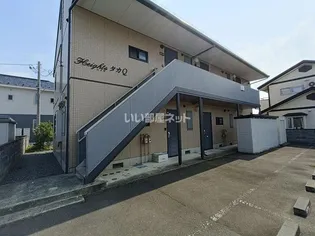 カトレア ハウス Sの画像