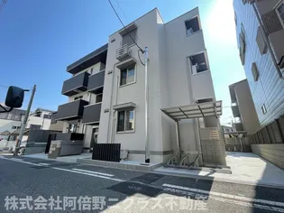 カーサルミノサ駒川【2階】の外観
