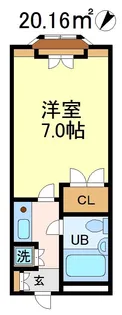 東京都世田谷区千歳台2【マンション】の間取り