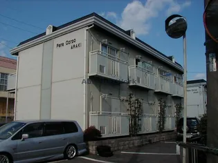 パナコーポ荒木Cの画像