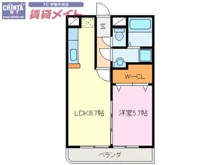 アルタイル【3階】の間取り