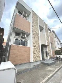 アルコ イーリス 中村の画像