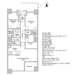 グランスイート神楽坂ピアース ノースヒルズ【7階】の間取り