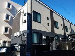 埼玉県戸田市上戸田3【アパート】の外観