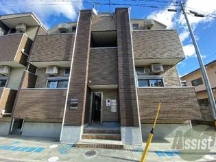 レゼルバの画像