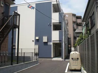 ミリアビタ海神の画像