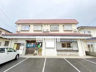 アプリコットあもりの画像