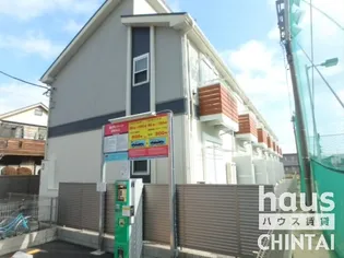 SHUKURA菊野台の画像