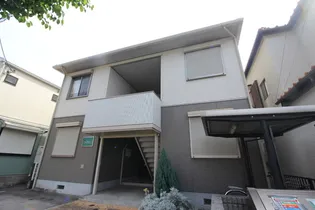 ペアリーフの画像